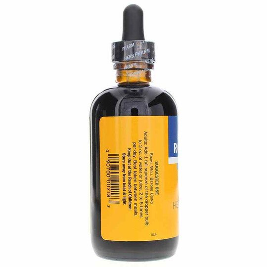 Rosemary Extract, HPH